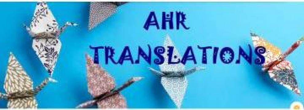 Servicii traduceri arta de la Agentia Nationala Ahr Traduceri