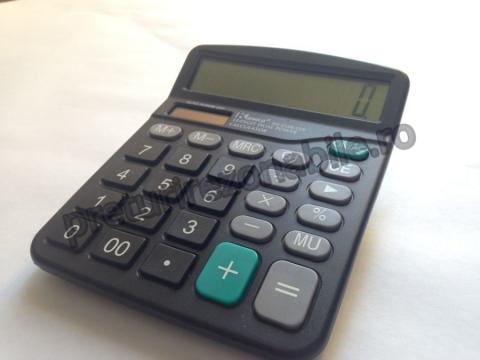 Calculator de birou  Kenko KK-2126-12S de la Preturi Rezonabile