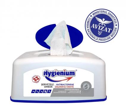 Servetele umede antibacteriene in cutie Hygienium de la MKD Professional Shop Srl