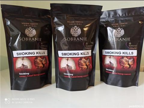 Tutun punga sigilata import Luxemburg de la Tobacco Premium