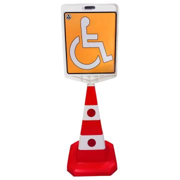 Indicator mobil parcare persoane cu handicap (1 set)