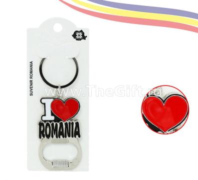 Breloc suvenir, cu desfacator, I love Romania