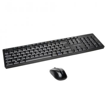 Kit mouse si tastatura wireless, Kensington, Pro Fit, negru de la Sanito Distribution Srl