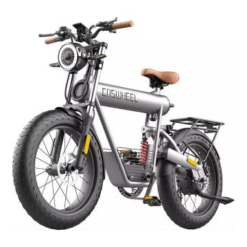 Bicicleta electrica Coswheel T20R de la Volt Technology Srl