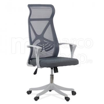 Scaun birou ergonomic OFF431