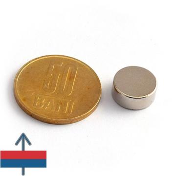 Magnet neodim disc 12 x 5 mm