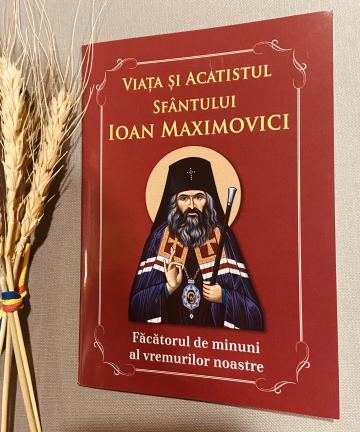 Carte, Viata si Acatistul Sfantului Ioan Maximovici set 3