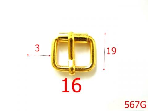 Catarama cu rola 1.5 cm gold 16 mm 3 gold D1 567G