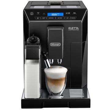 Espressor automat cafea boabe De Longhi Eletta Cappuccino EC de la Vending Master Srl