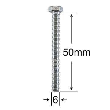 Surub filet metric M6x50mm cap hexagonal DIN 933 Gr.8.8