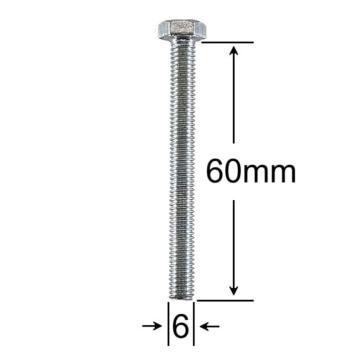 Surub filet metric M6x60mm cap hexagonal DIN 933 Gr.8.8