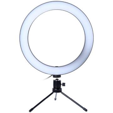 Lampa circulara de masa Ring Fill Light de la Startreduceri Exclusive Online Srl - Magazin Online - Cadour
