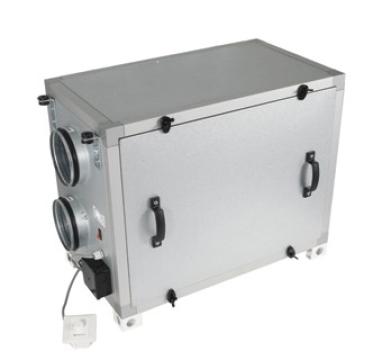 Sistem complet filtrare aer VUT 300-2 H EC Centrala de la Ventdepot Srl