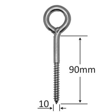 Holsurub cu inel 10x90mm