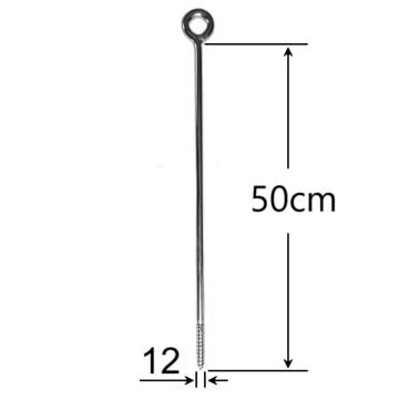 Holsurub cu inel 12x500mm