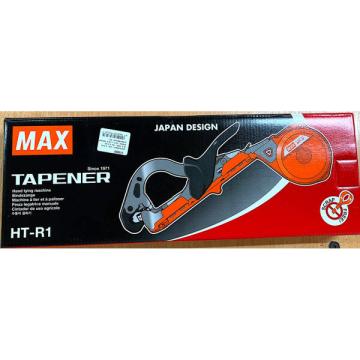 Aparat de legat cu banda Legatrice Max HT-R1 de la Loredo Srl