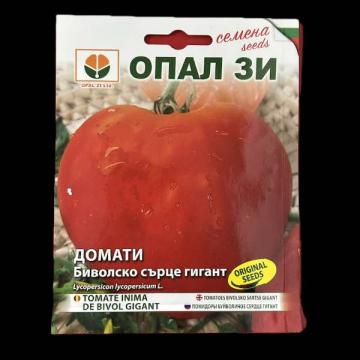 Seminte tomate Inima de Bivol Gigant 0,2 gr, OpalZi Bulgaria de la Loredo Srl