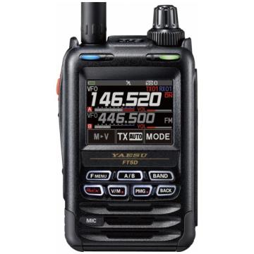 Dispozitiv walkie-talkie Yaesu FT5DE statie portabila C4FM