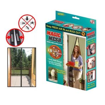 Plasa anti-insecte cu inchidere magnetica, 100x210 cm