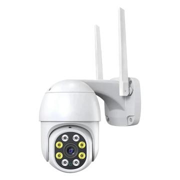 Camera supraveghere video Jortan JT-8270QJ cu Wi-Fi wireless de la Startreduceri Exclusive Online Srl - Magazin Online Pentru C