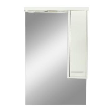 Dulap suspendat Nerva 65 cm cu oglinda, alb de la Leziter Kft.