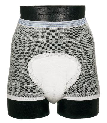 Lenjerie pentru sustinerea absobantelor Abri Fix Net de la Medaz Life Consum Srl