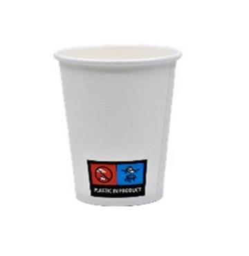 Pahare carton pentru cafea 8 oz