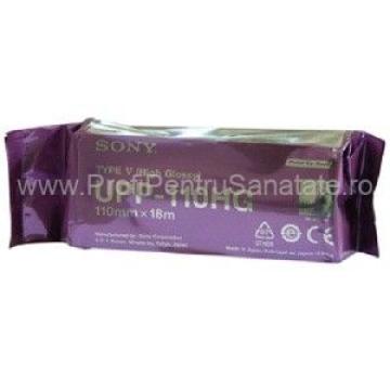 Hartie Sony Up (110mm X 18m) - High Glossy - rola de la Profi Pentru Sanatate Srl