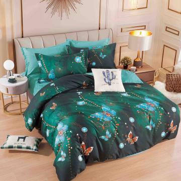 Pilota vara 200x220 cm