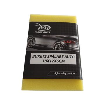 Burete spalare auto 18x12x6cm de la Auto Care Store Srl