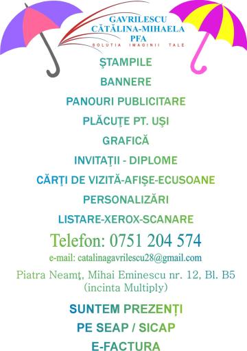 Stampila