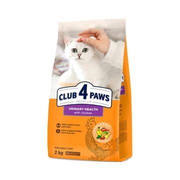 Hrana pisici Club 4 Paws Cat adult Urinary Health 2kg de la Club4Paws Srl
