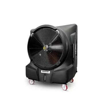Racitor aer portabil BC451 de la Life Art Distributie