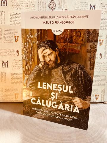 Carte, Lenesul si calugaria *Roman