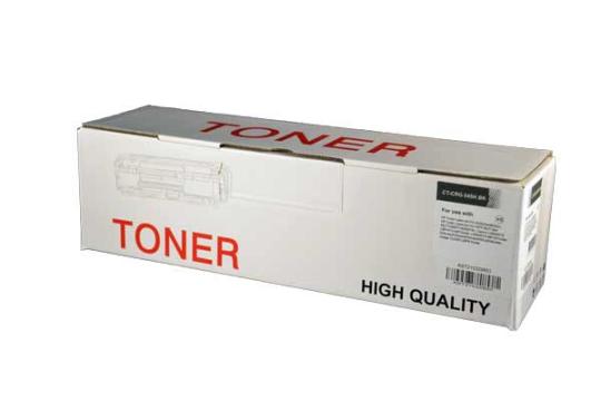 Cartus toner Canon MF633cdw
