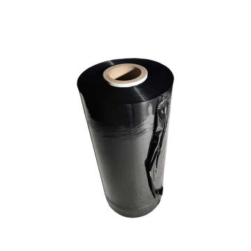 Folie stretch automata Pro 16.2 kg, 50 cm, 23 microni, Black de la Axtrom