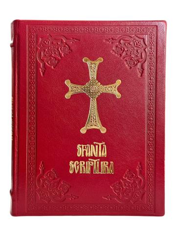 Biblie IPS Legata In Piele