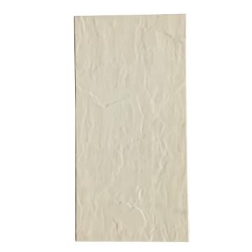 Faianta 20x40 Pizzara Beige, 1.2mp/pachet de la URBANIX SRL