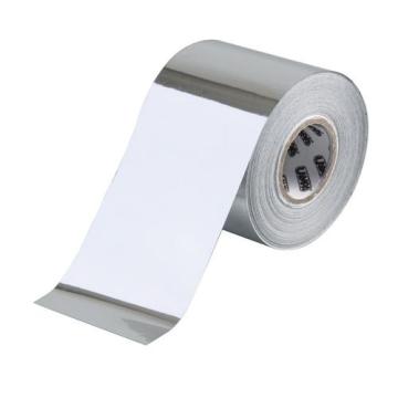 Rola folie crom pentru colantare bandouri sau ornamente auto