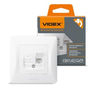Priza computer CAT6: conector RJ45 alb Videx Binera