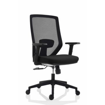 Scaun ergonomic - Zen PDH