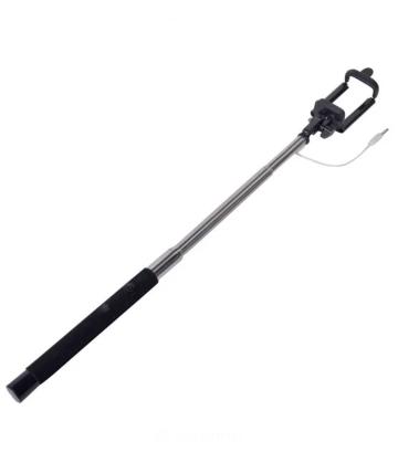 Suport Selfie cu buton pe bratul telescopic