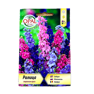 Seminte flori Nemtisor Mix 1 gr, OpalZi Bulgaria