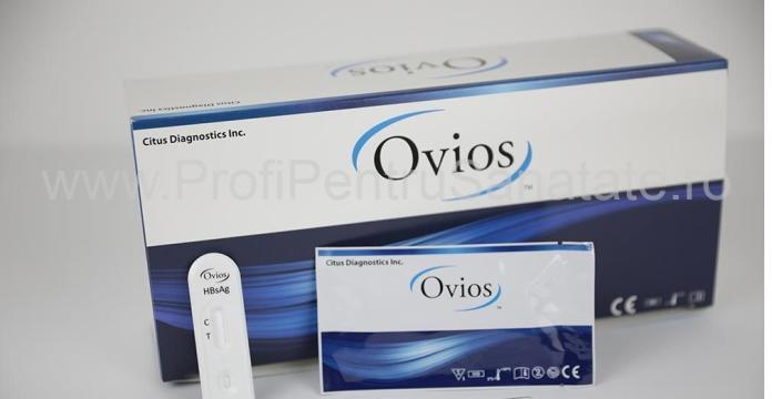 Teste rapide Hbs Ag (40 teste) Biotest de la Profi Pentru Sanatate Srl
