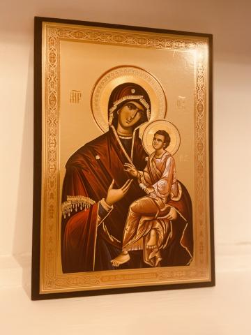 Icoana Maica Domnului Grabnic ajutatoare 30cm